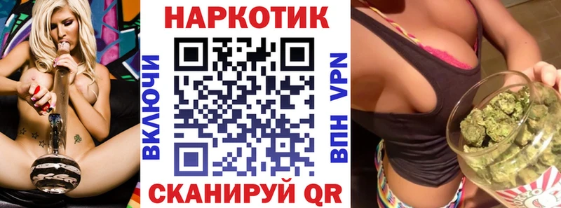 Купить закладку Кокаин  Alpha PVP  ГАШИШ  Меф мяу мяу  Певек