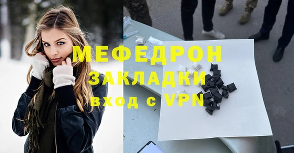 mix Коряжма