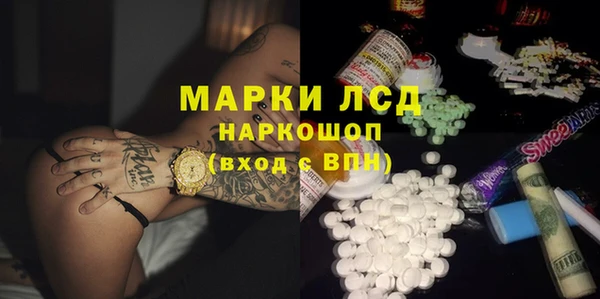 mix Коряжма