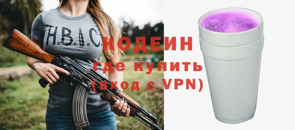 mix Коряжма