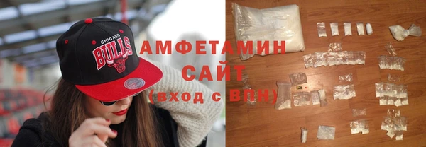 мефедрон Корсаков