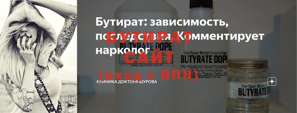 mix Коряжма