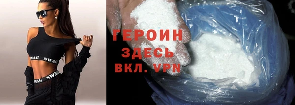 mix Коряжма