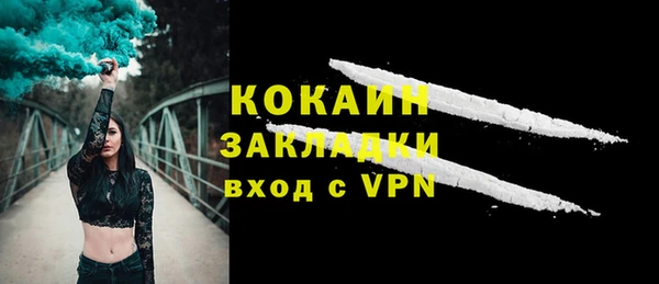 марки lsd Краснотурьинск