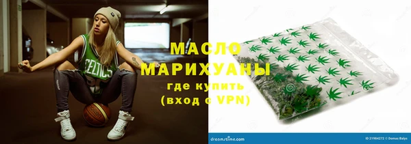 jwh Чердынь