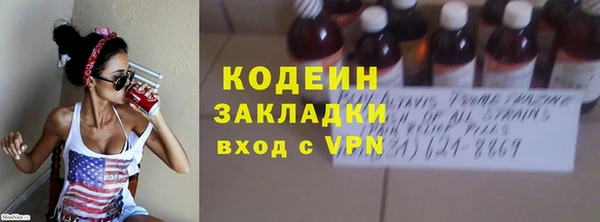 мефедрон Корсаков