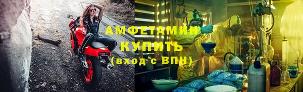 синтетический гашиш Чекалин