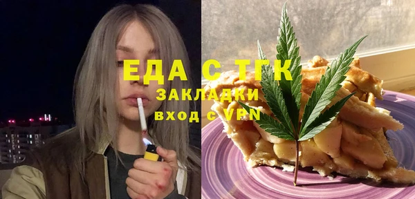 mix Коряжма