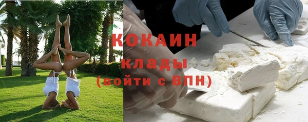мефедрон Корсаков