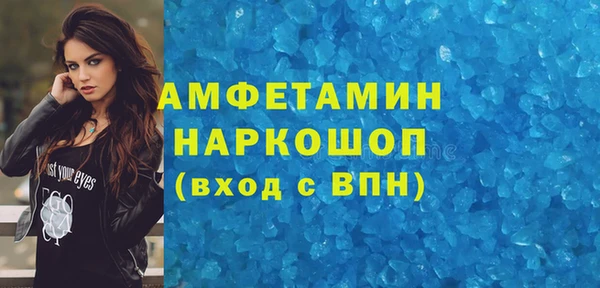 скорость mdpv Чегем