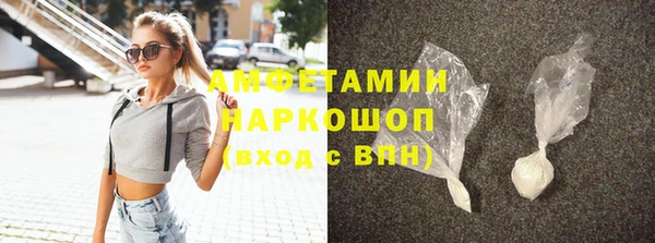 мефедрон Корсаков