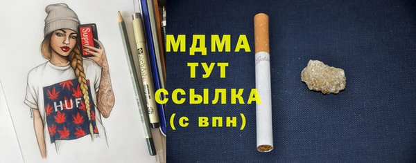 мефедрон Корсаков