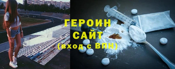 mix Коряжма