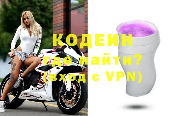 мефедрон Корсаков