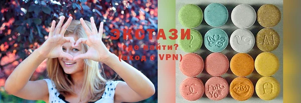mix Коряжма