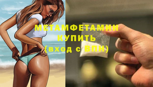 mix Коряжма