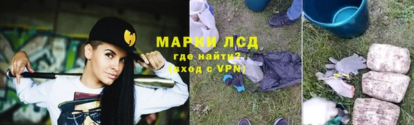 mix Коряжма