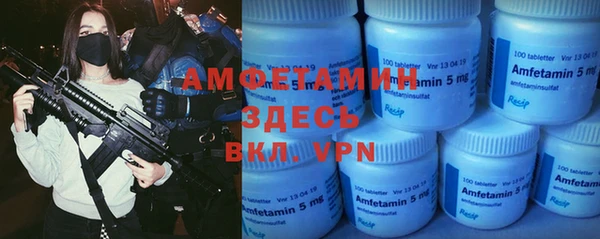 мефедрон Корсаков