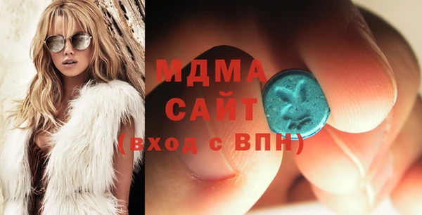 мефедрон Корсаков